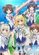 D.C.III: Da Capo III