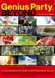 Genius Party Beyond