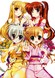 Mahou Shoujo Lyrical Nanoha ViVid 2