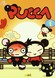 Pucca
