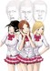 Back Street Girls: Gokudolls