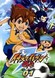 Inazuma Eleven Go: TCG CM NG-shuu