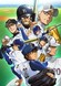 Diamond no Ace: Second Season
