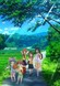 Non Non Biyori Nonstop OVA