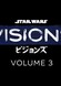 Star Wars: Visions Volume 3