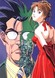 Kigyou Senshi Yamazaki: Long Distance Call