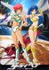 Original Dirty Pair: Flight 005 Conspiracy