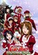 Love Hina Christmas Special: Silent Eve