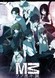 M3: Sono Kuroki Hagane