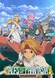 Tales of Phantasia The Animation
