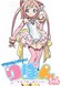 Maji de Otaku na English! Ribbon-chan: Eigo de Tatakau Mahou Shoujo