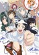 Shimoneta to Iu Gainen ga Sonzai Shinai Taikutsu na Sekai