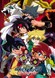 Bakuten Shoot Beyblade G Revolution
