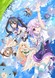 Choujigen Game Neptune The Animation