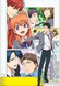 Gekkan Shoujo Nozaki-kun