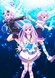 Choujigen Game Neptune The Animation: Nep no Natsuyasumi