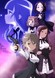 Princess Principal