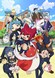 Youkai Watch Jam: Youkai Gakuen Y - N to no Souguu