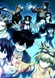 Blood Lad: Kanketsu Kinen