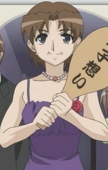 Haruhi Takamizawa