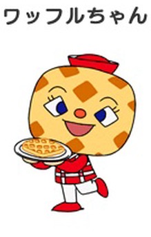 Waffle-chan