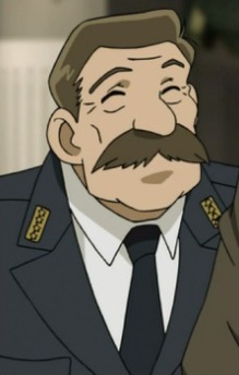 Superintendent General Hakuba