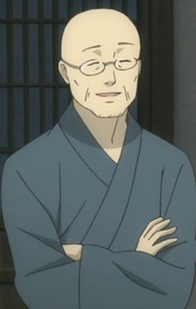 Father Tanuma
