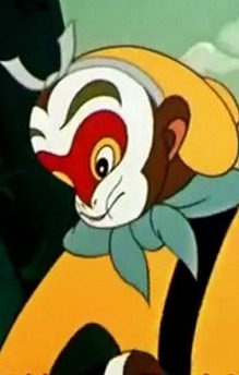 Sun Wukong
