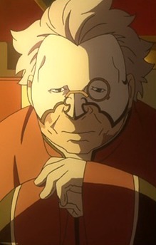 Ernst Frederick Egin