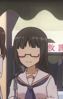 Broadcasting Committee Member