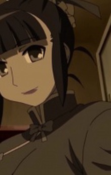 Harukaze Ryuukotsuji