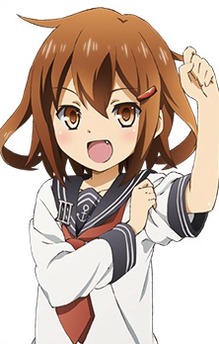 Ikazuchi
