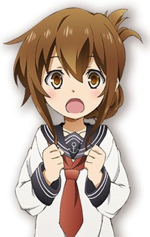 Inazuma