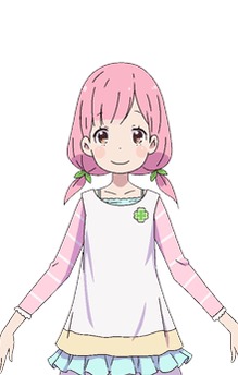 Kibou Kohinata