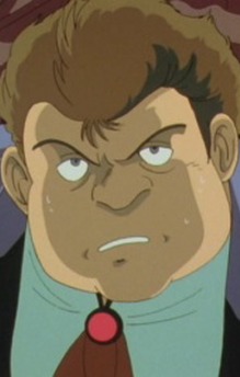 Zahl Kimitsu Keisatsuhonbu Chou