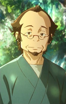 Kouji Seki
