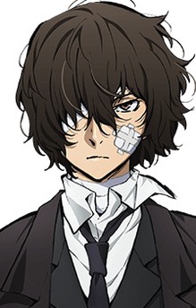 Osamu Dazai