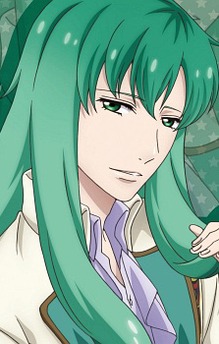 Lion Christian Yuzuriha