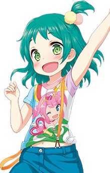 Chinatsu Ryuusekidou