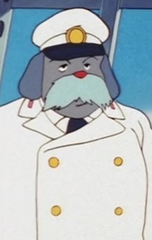 Shirogane-gou Senchou