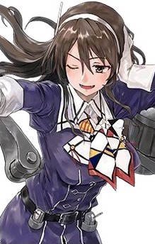 Ashigara