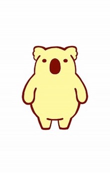 That Animal That Shall Not be Named