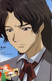 Hematite Ramsbeckite