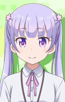 Aoba Suzukaze