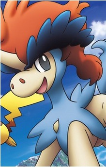 Keldeo