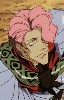 Excavation Site Commander