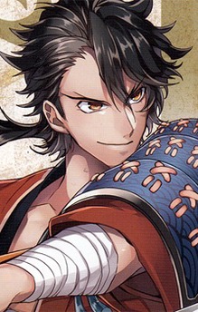 Mutsunokami Yoshiyuki