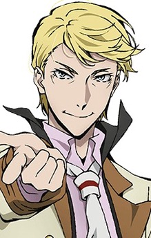 Francis Scott Key Fitzgerald