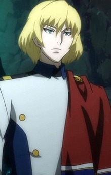 Shion Adel Viccolobute