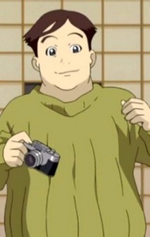 Kenkichi Hitotsubashi